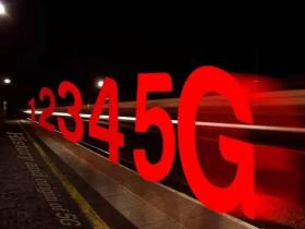 奧瑞德召開重組媒體說明會 ——強強聯手，提前布局5G產業