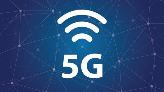 終于！2018年 5G 網絡要來了
