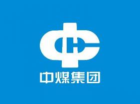中煤有望率先進行行業大整合 11家央企或成重組重點