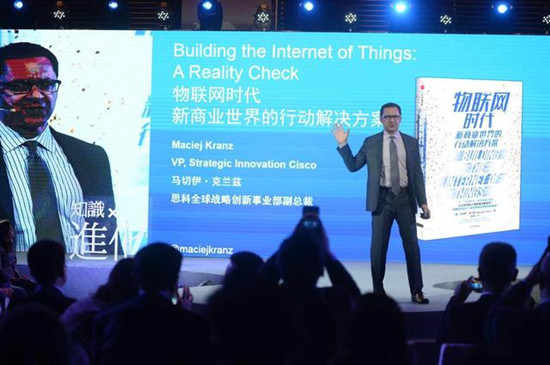 思科全球副總裁：物聯網正在主宰未來世界，帶來四大變化趨勢