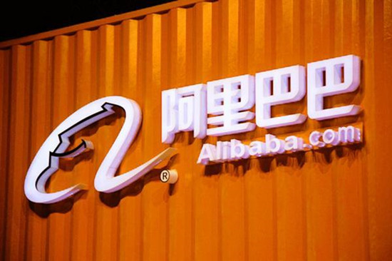 阿里巴巴是怎么處理大數據的？重磅揭秘！