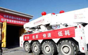 大國重器！8.8米，神東又一次站在世界之巔！