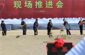 杉杉科技10萬噸鋰電池負極材料包頭基地正式開工