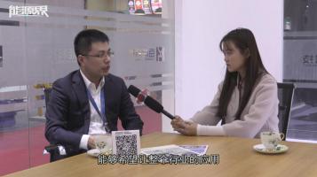 「訪談」北京岳能科技，朱永峰
