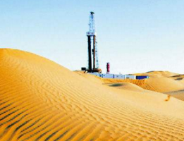 準噶爾盆地油氣勘探獲四項重大成果