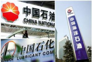 三大石油公司齊表態：將加大天然氣供應、提升油品質量