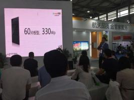 因能航天高效電站行業首提10年整機質保，成為目前行業質保年限最長的家用光伏整體系統
