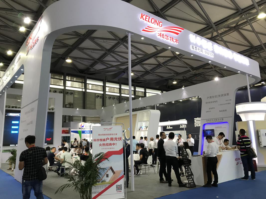 今夏，我們相約SNEC2018，一同擁抱智能美好的明天