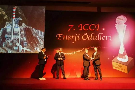 “哈電制造”獲土耳其最佳火電項目獎！國際水準閃耀“一帶一路”