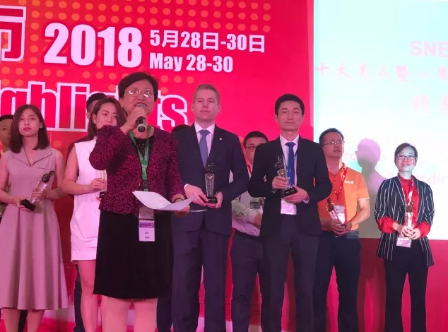 展會亮點 正泰新能源斬獲2018十大亮點兩項殊榮！