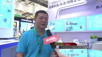 「訪談」云瑞科技(天津)有限公司，梁瑞東