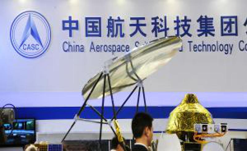 中國航天科技成立首個氫能工程技術研發中心，加速氫能利用