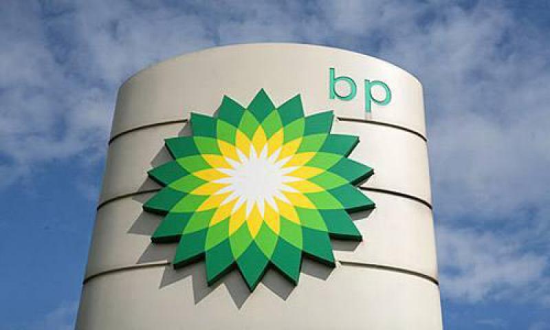 BP將持續發力中國高端成品油零售市場