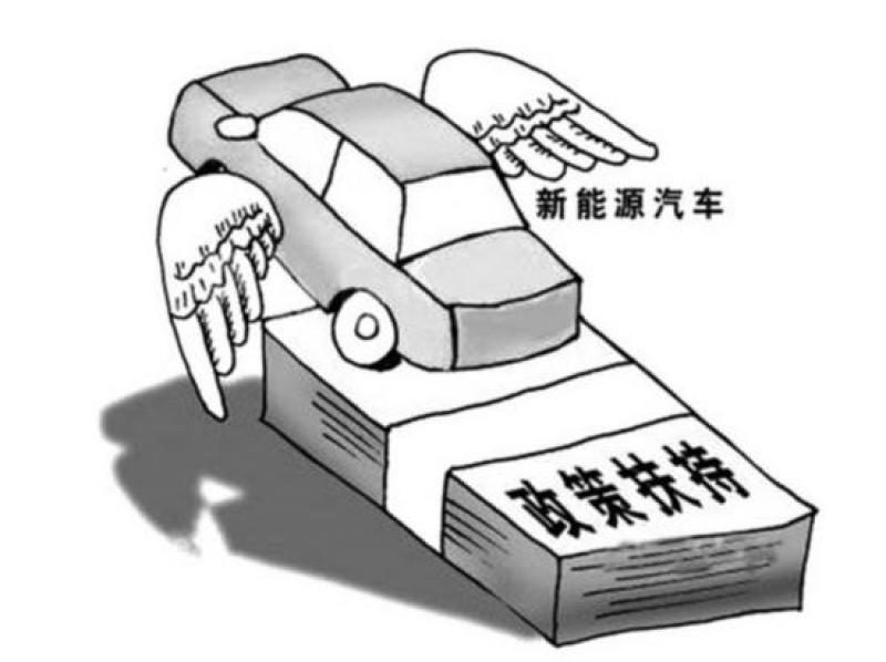 2020年至2025年新能源車或仍有30%年復合增速