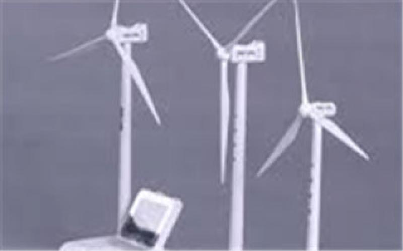 烏克蘭投建200兆瓦風力發電站