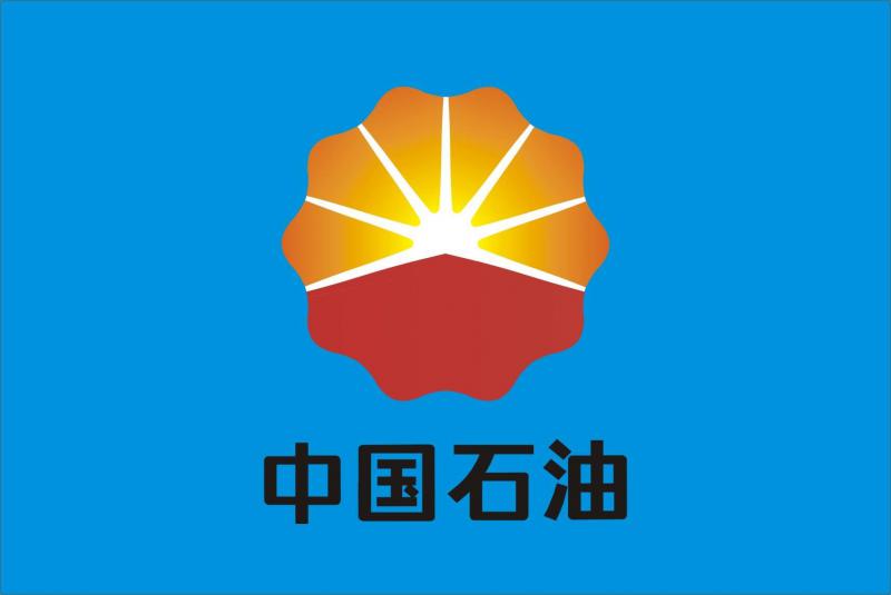 油企大佬中石化提前布局可再生能源