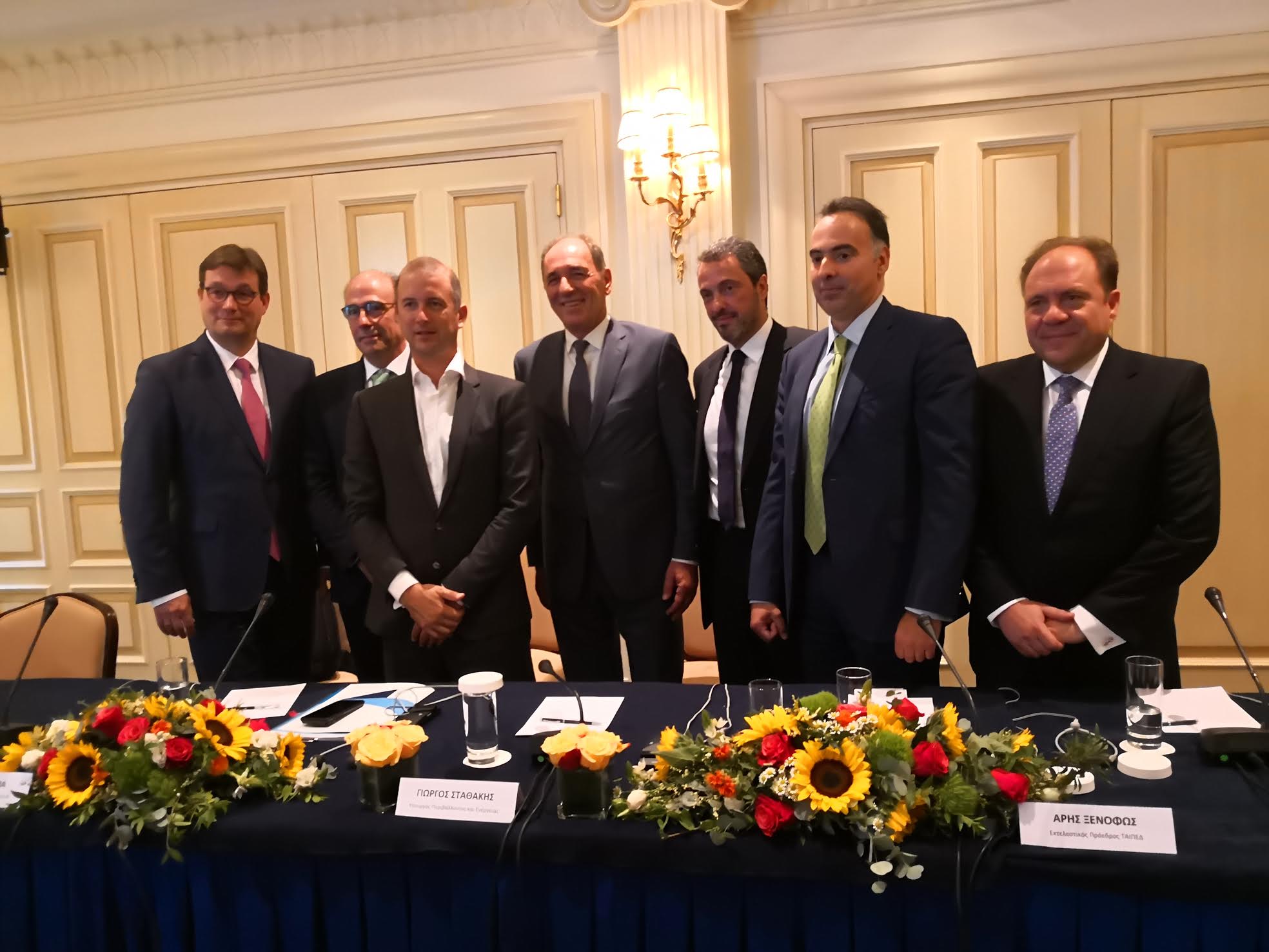 希臘DESFA被Snam，Enagás和Fluxys收購