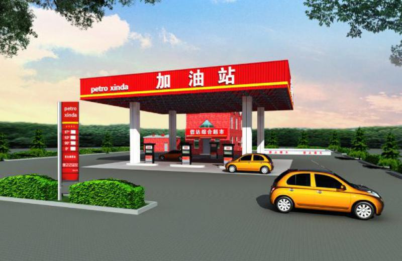 世界能源巨頭牽手山東地煉，在三省組建500家高端加油站