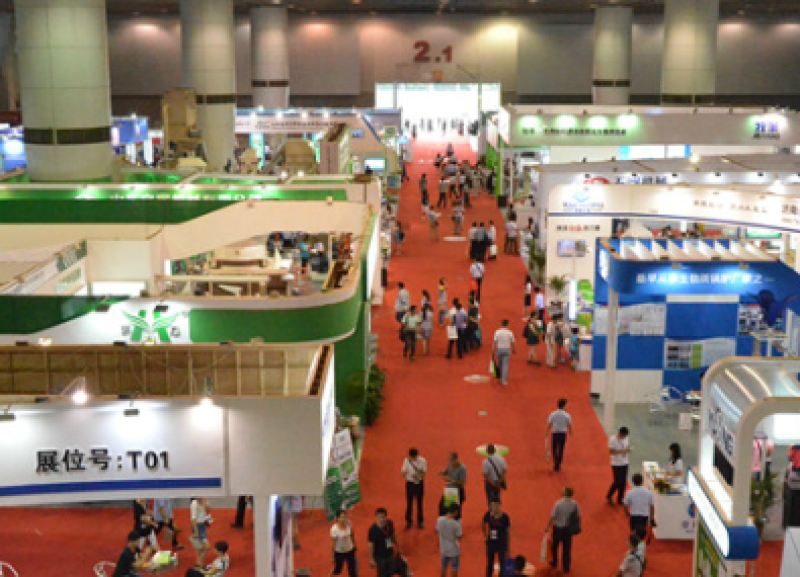 【聚焦】2018第五屆亞太國際生物質能高峰論壇即將開幕，精彩搶先看！