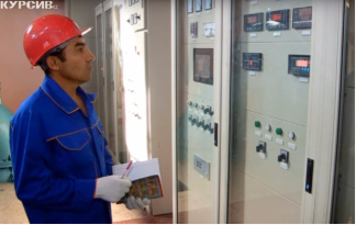 直到2025年 SKO將建造六個太陽能發電站