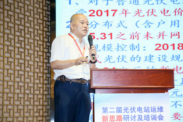 王斯成：中國能源轉型促進光伏快速發展