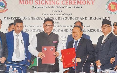 GMR，孟加拉國簽署電力購買協議