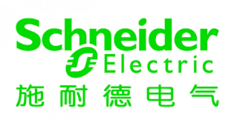 施耐德電氣賦能建工地產 共筑國際化商業綜合體標桿