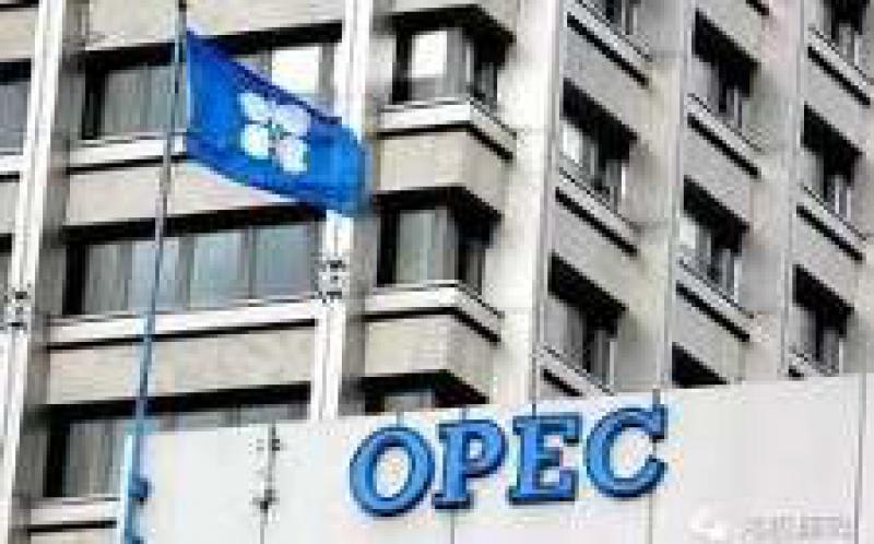 伊朗稱任何OPEC成員都不能接管其石油出口份額
