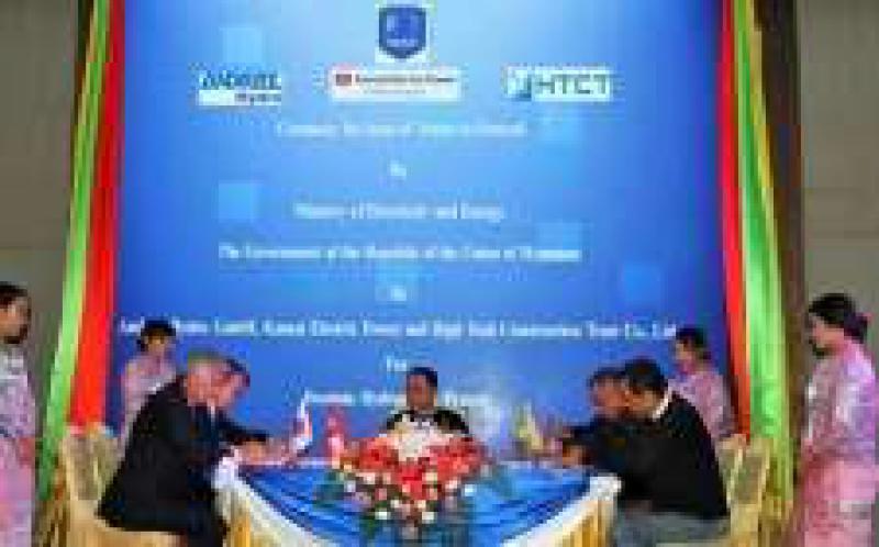 緬甸大型水電站項目正式批準，日本等國負責建設