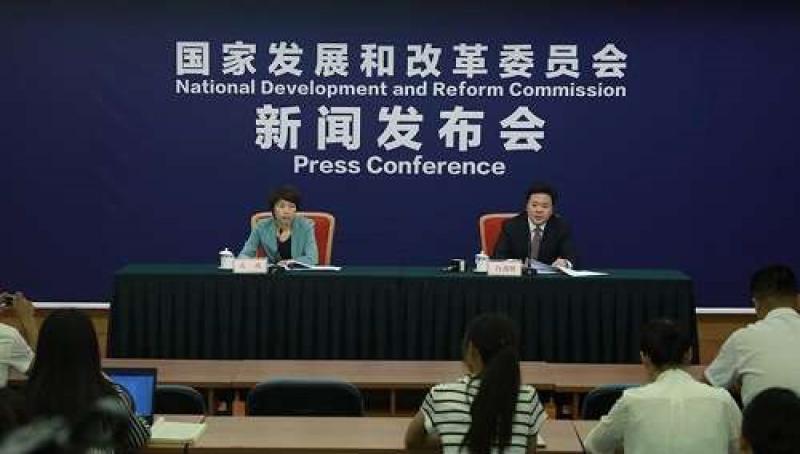 國家發改委發布西部大開發進展情況：推動陜北-湖北、青海-河南特高壓直流等電力通道建設