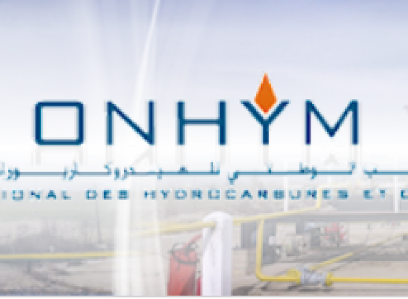 摩洛哥國家碳氫化合物和礦業辦公室