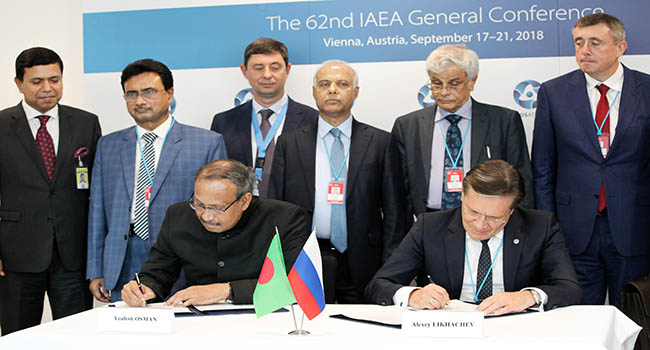達卡和莫斯科簽署協議，修改Rooppur核電協議