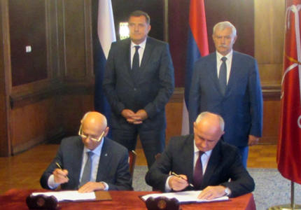 斯普斯卡共和國和俄羅斯Rakurs-Engineering簽署協議，在Vrbas河上建造水力發電廠