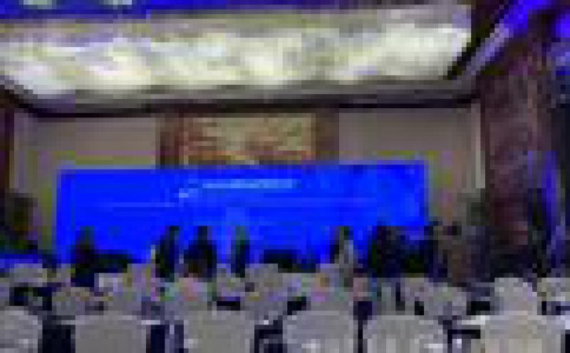 首屆“一帶一路”能源部長會議、國際能源變革論壇召開