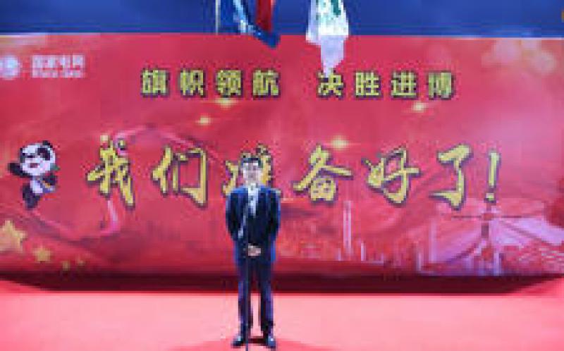 首屆進博會開幕，舒印彪參加開幕式，與希臘外交部常務部長會談