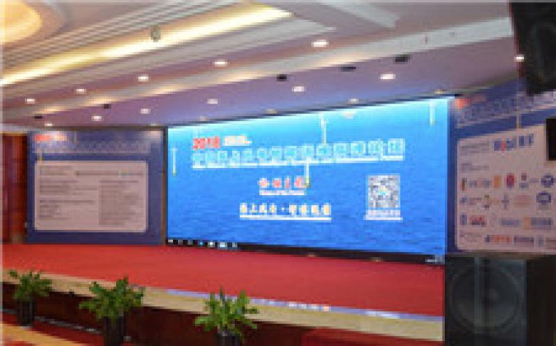 ?？松梨诹料嘀袊Ｉ巷L電智能運維高峰論壇