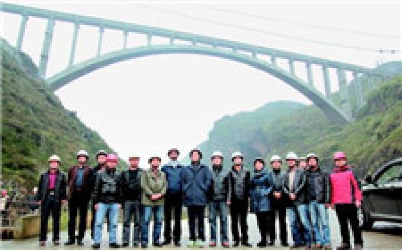 黔中水利樞紐一期工程水源工程獲評“2015-2016年度全國水利建設工程文明工地”。