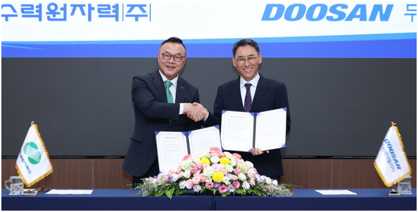 韓國水電原子能公司與斗山能源簽約，推進永同抽水蓄能項目