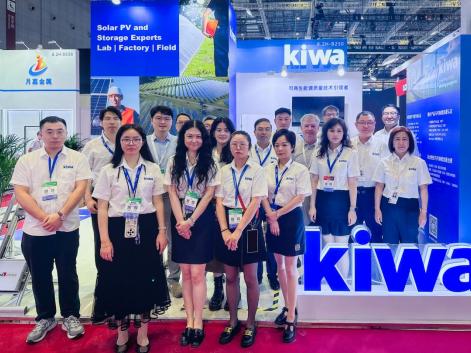 SNEC 2025：Kiwa PI China憑質量標準，引領光伏新能源產業鏈發展