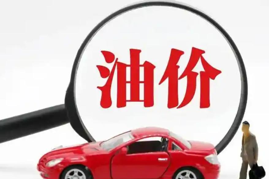 美國原油庫存下降預示需求強勁，油價上漲