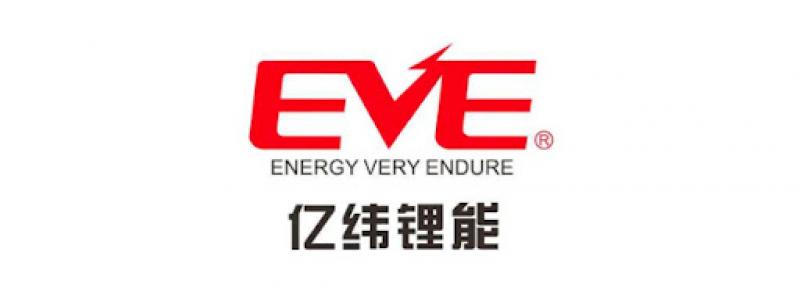 擬投資86.5億元，億緯鋰能擬在東南亞建設新型儲能電池項目