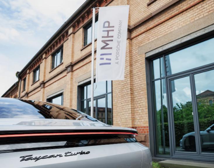 保時捷考慮出售子公司MHP，估值或超過10億歐元