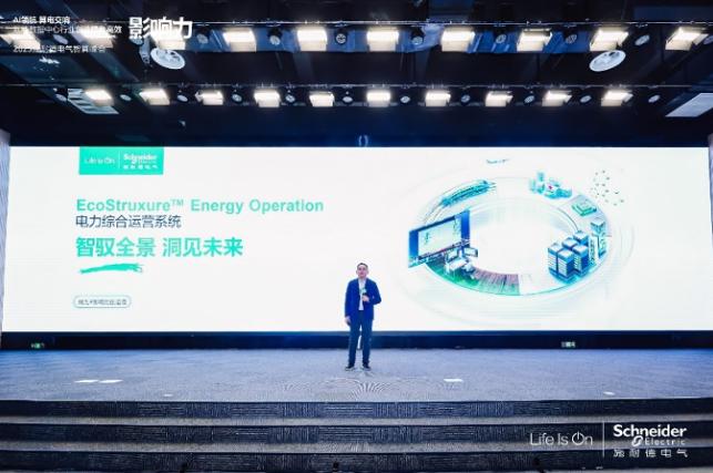 從算力高地到電力運營，中國方案再下一城