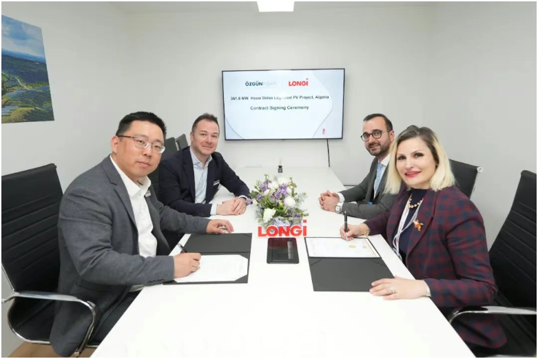 隆基綠能簽約土耳其?zgün ?n?aat，供應362MW組件助力阿爾及利亞光伏項目