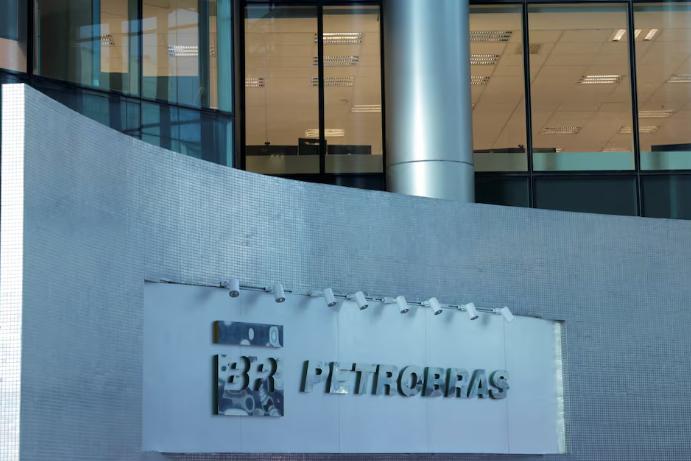 巴西國家石油公司首席執行官表示，正在考慮出售 Polo Bahia 陸上油田