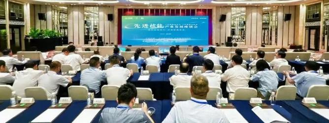 我國首臺第四代百萬千瓦商用快堆完成初步設計