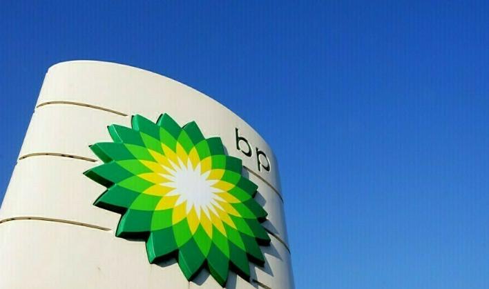 英國石油公司公布第二季度利潤25.3億美元，超出預期