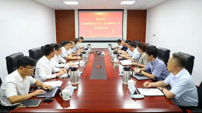 中國電氣裝備與國核浙能會談，核電裝備國產化有新動作？