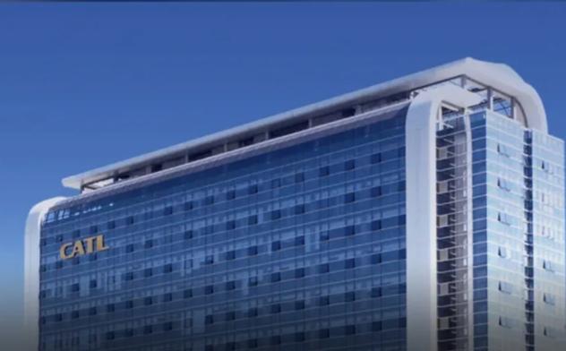 寧德時代在北京成立新能源科技公司，注冊資本2000萬