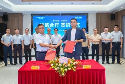 雙良集團與時代天源達成戰略合作，共筑零碳園區新未來